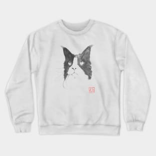 sophie Crewneck Sweatshirt